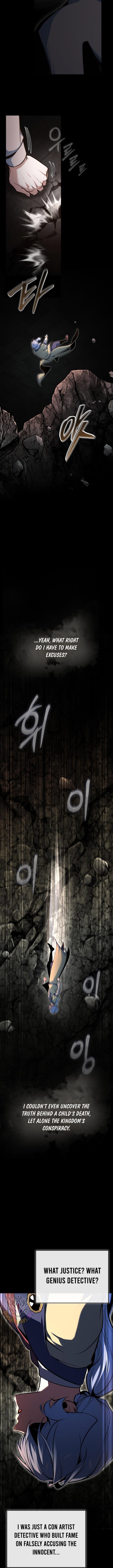 Page 11 of Chapter 110