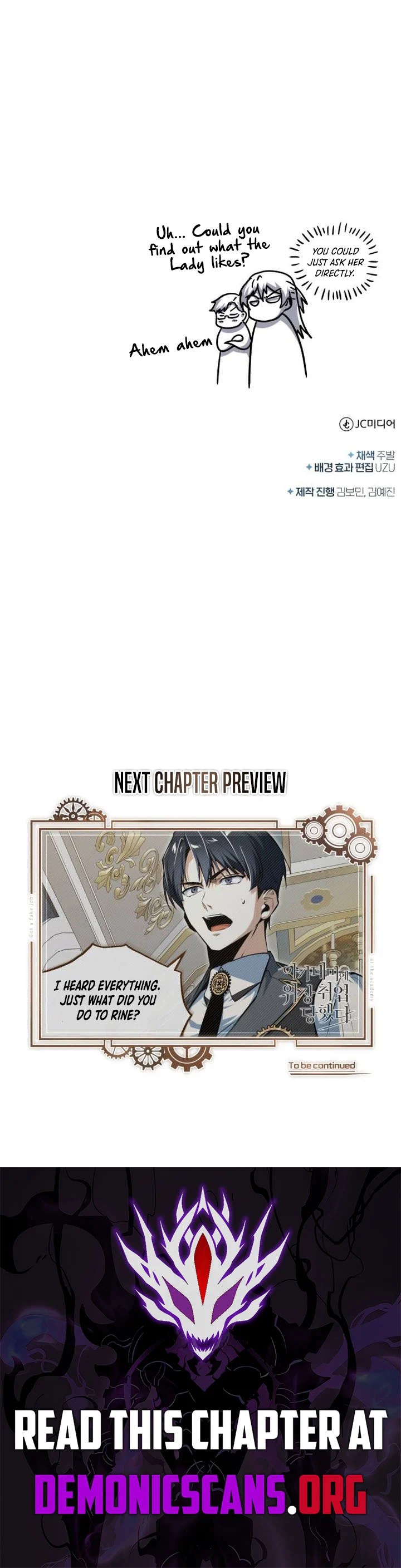 Page 18 of Chapter 118