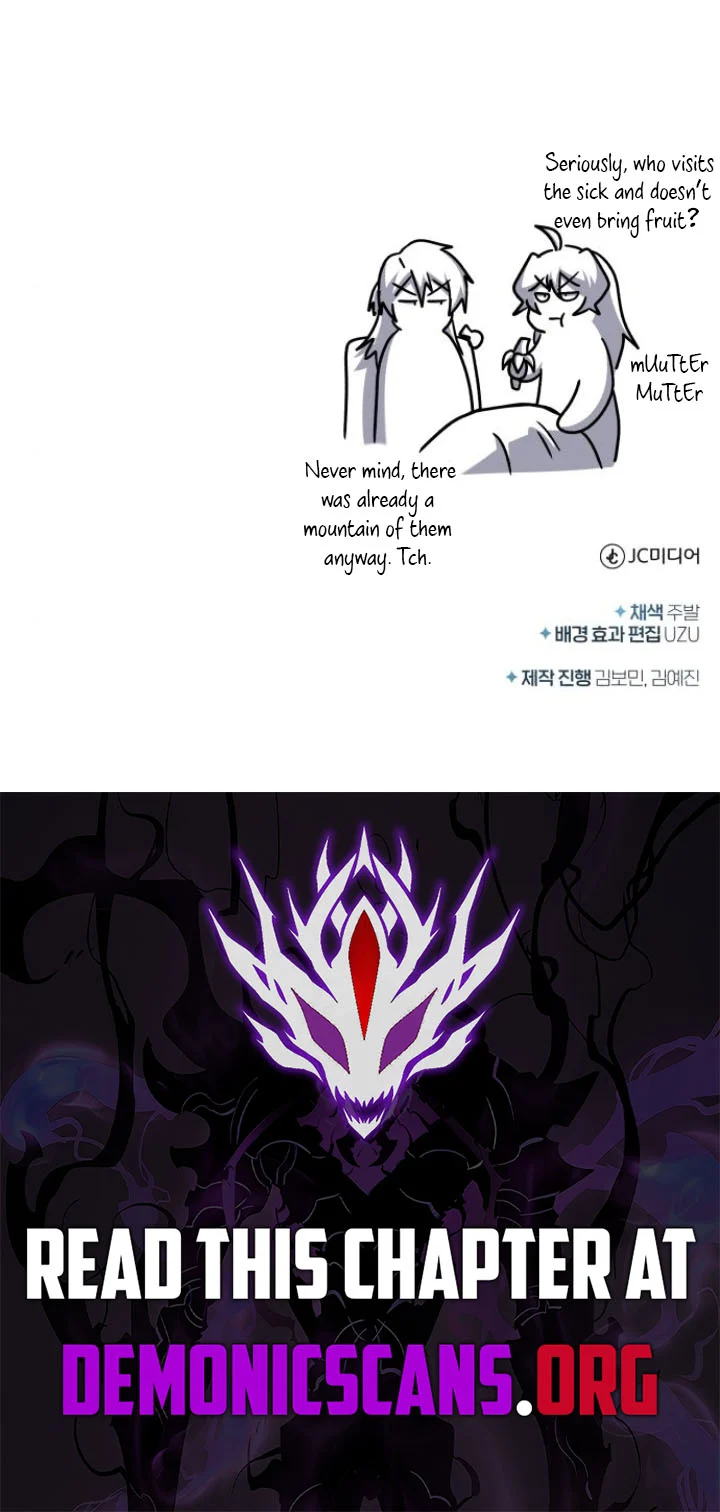 Page 17 of Chapter 120