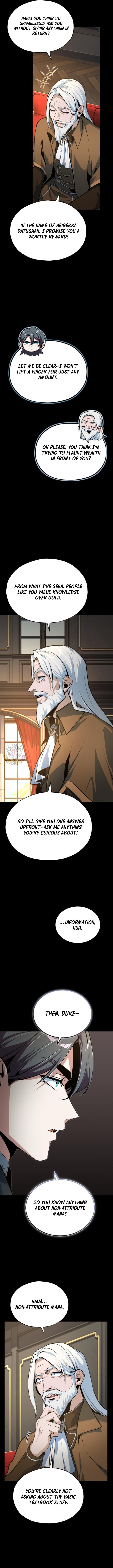 Page 15 of Chapter 121