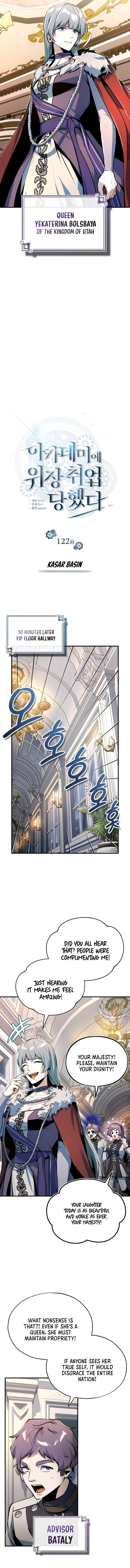Page 6 of Chapter 122