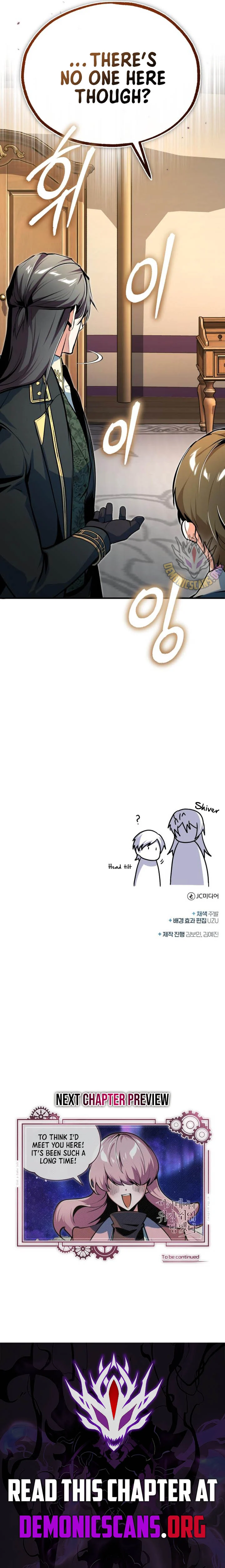 Page 16 of Chapter 122