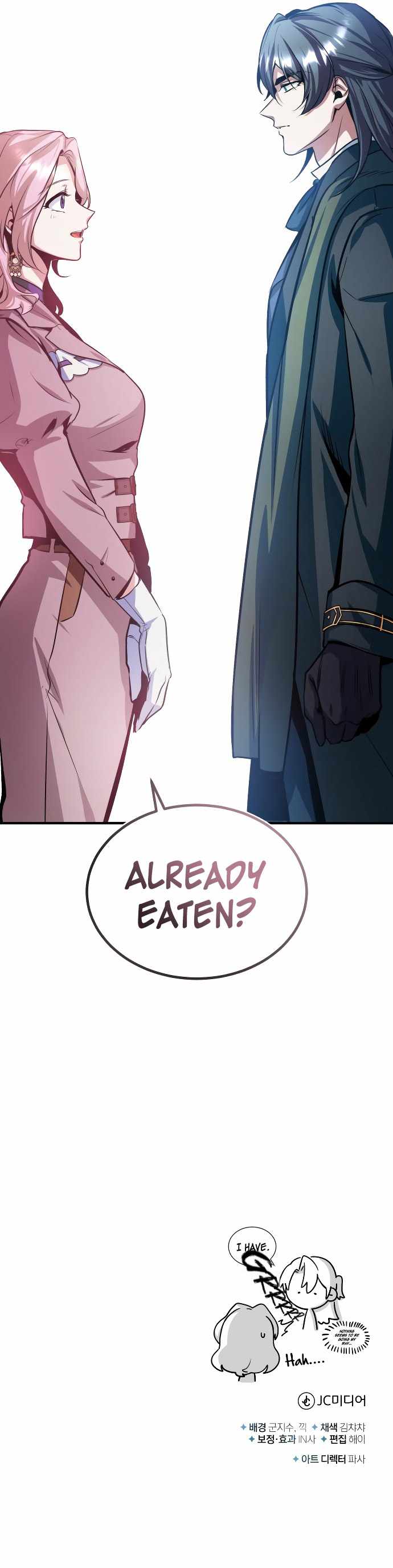 Page 16 of Chapter 5