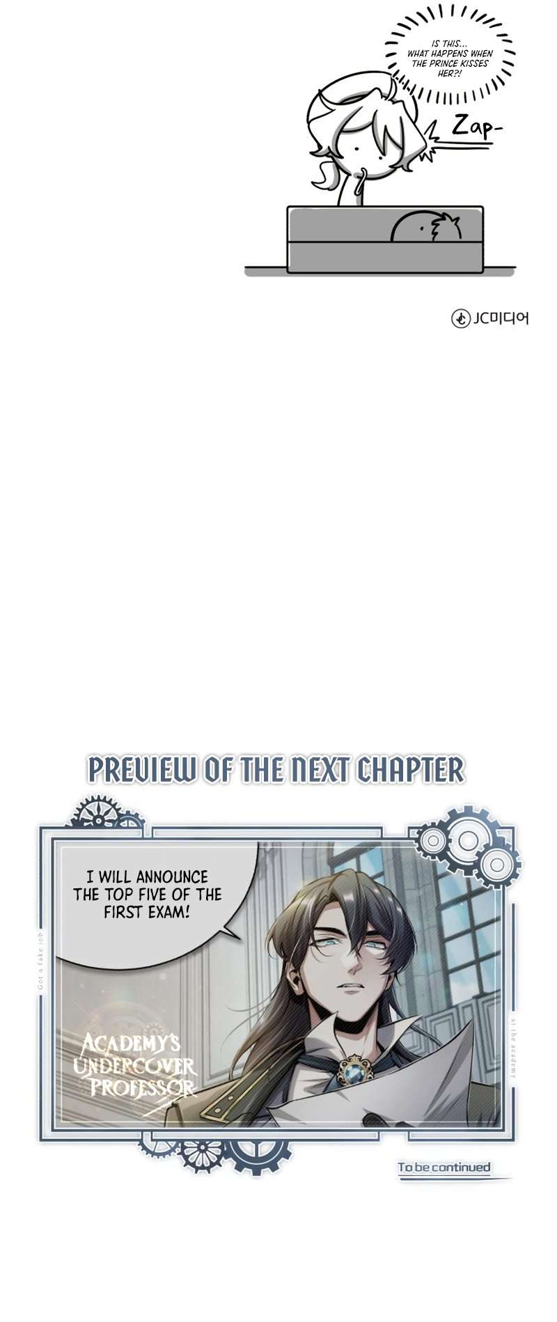 Page 16 of Chapter 54