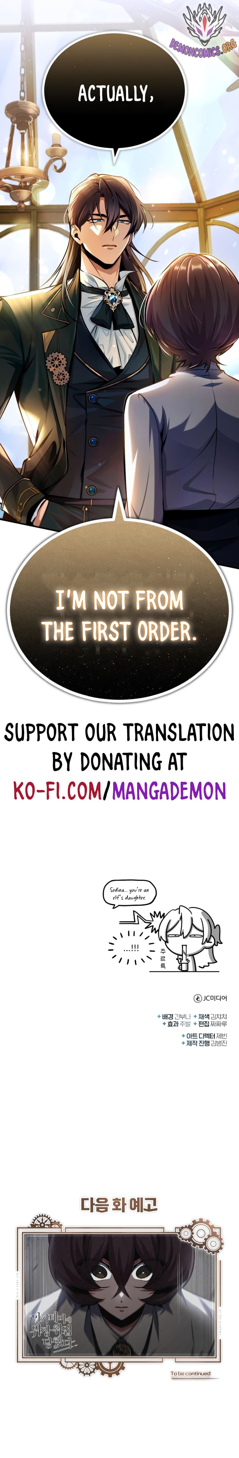 Page 18 of Chapter 79