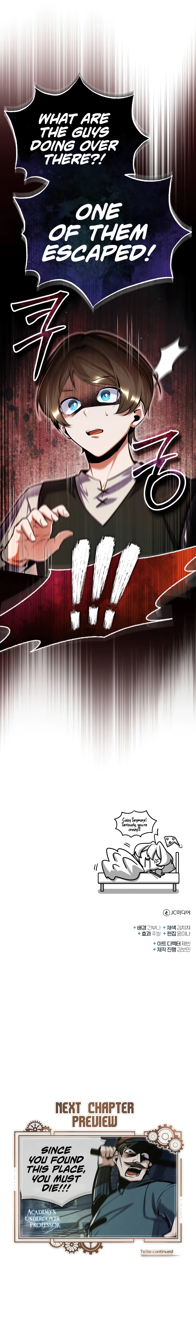 Page 14 of Chapter 87