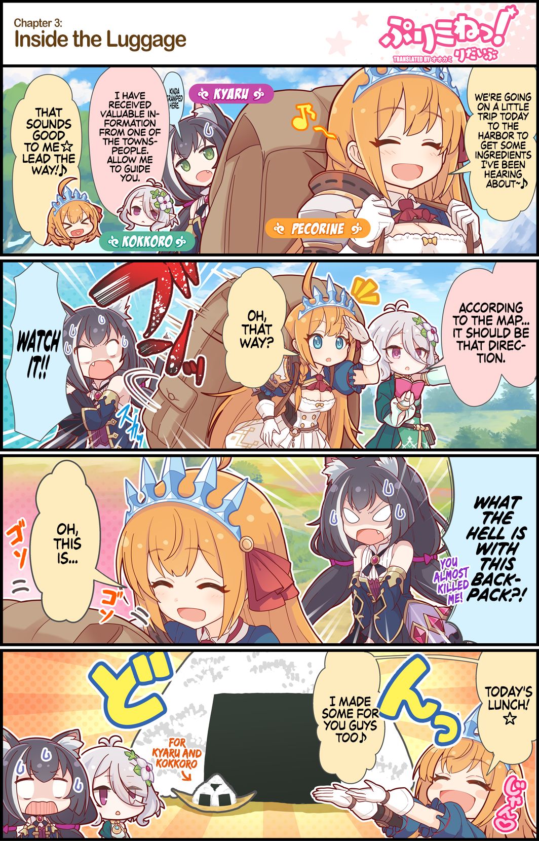 Page 1 of Chapter 3