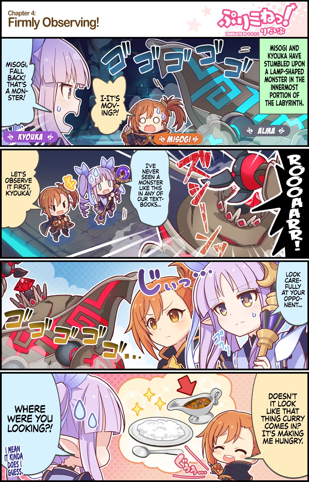 Page 1 of Chapter 4