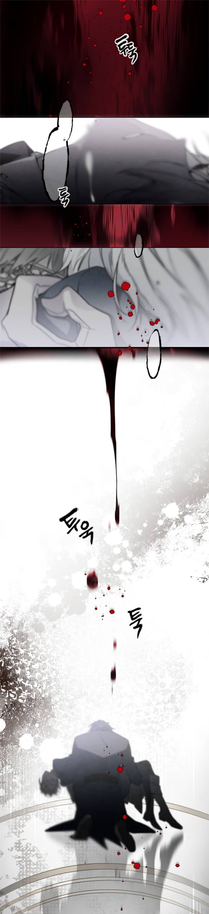 Page 1 of Chapter 1