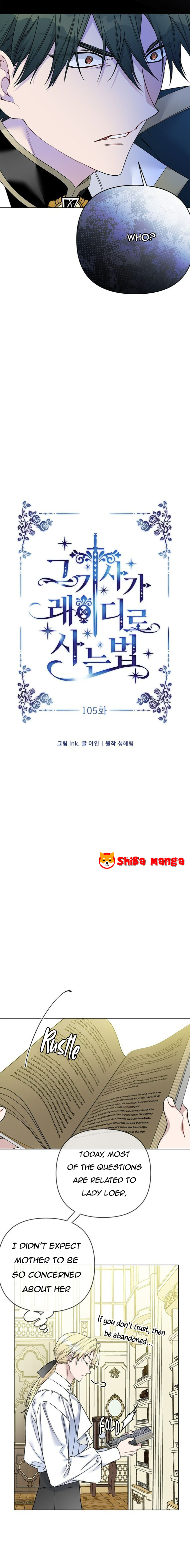 Page 3 of Chapter 105