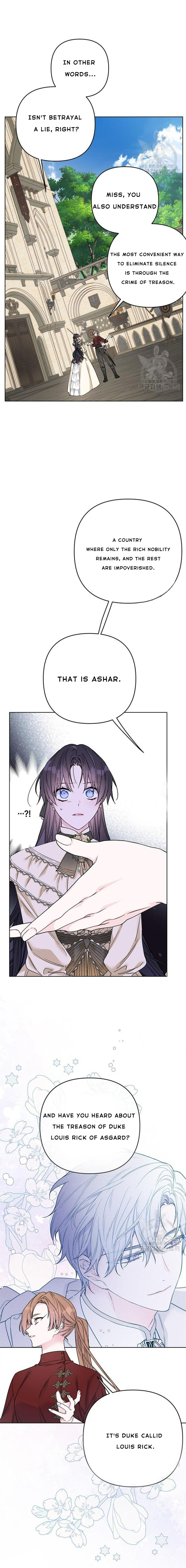 Page 8 of Chapter 110
