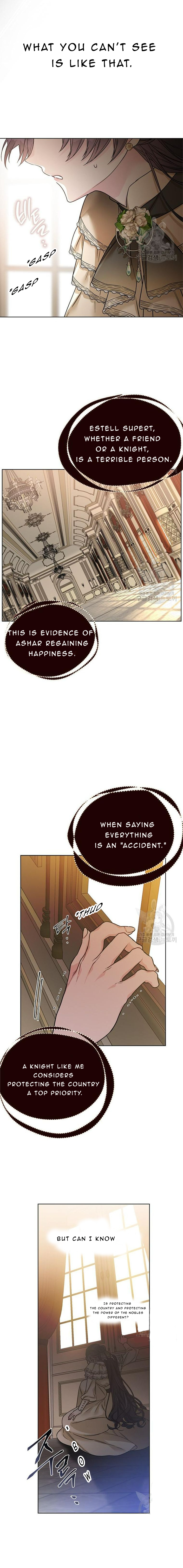 Page 13 of Chapter 110