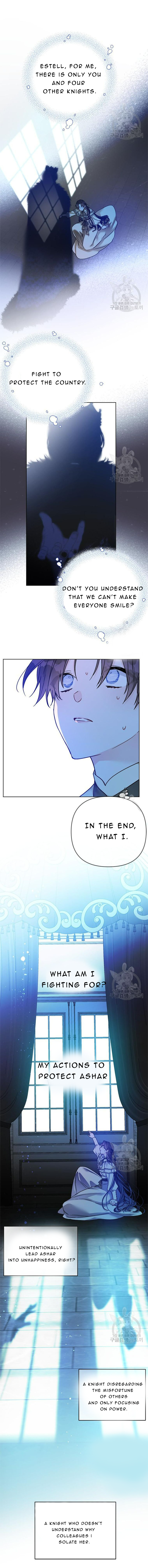 Page 14 of Chapter 110