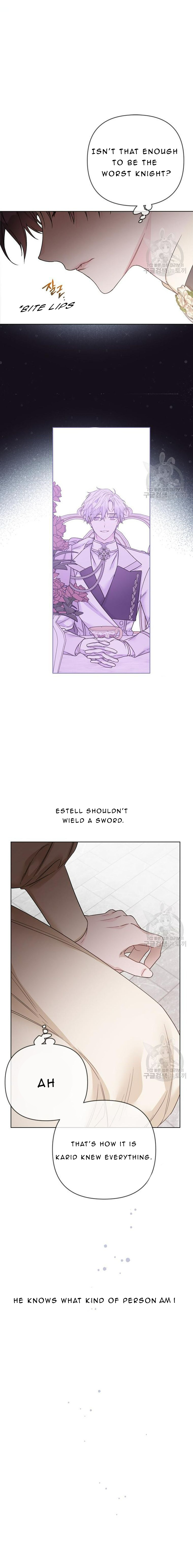 Page 15 of Chapter 110