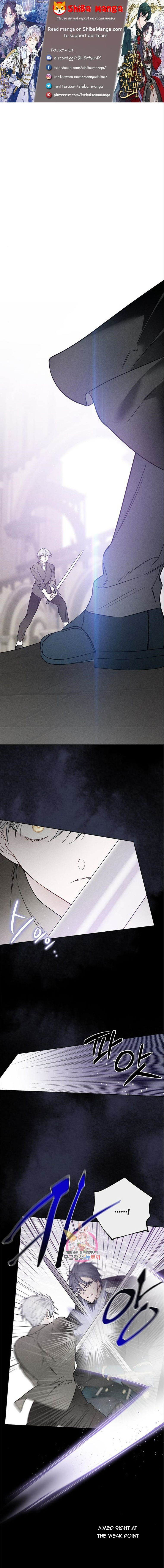 Page 1 of Chapter 112