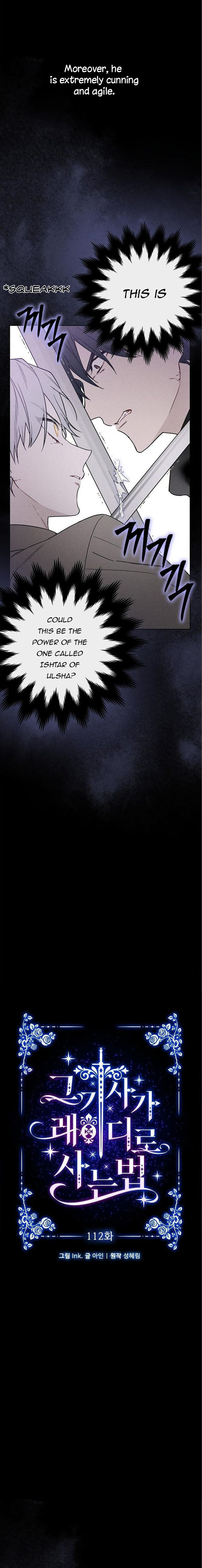 Page 2 of Chapter 112