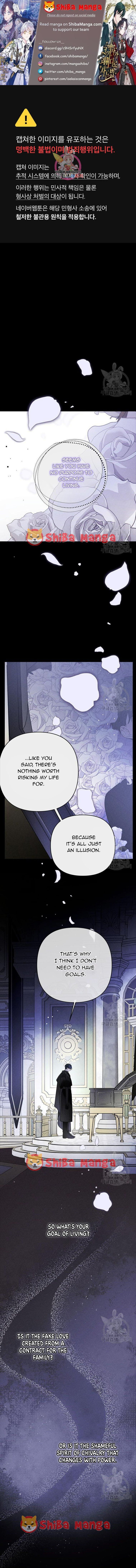 Page 1 of Chapter 113