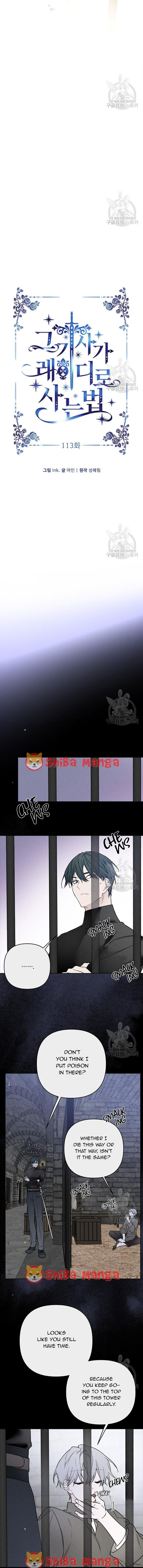 Page 3 of Chapter 113