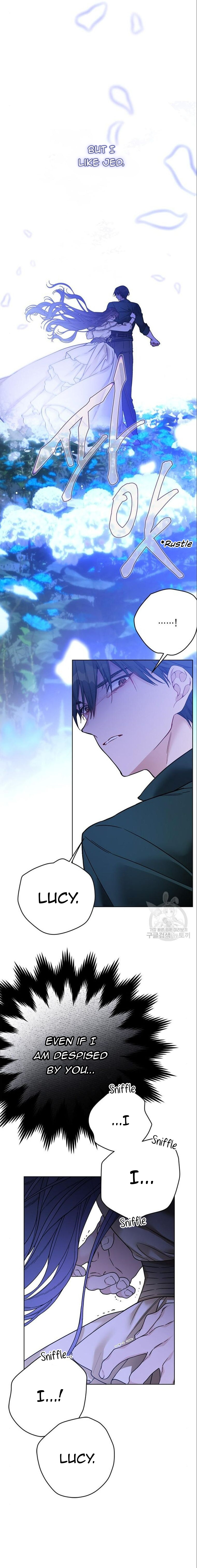 Page 7 of Chapter 115