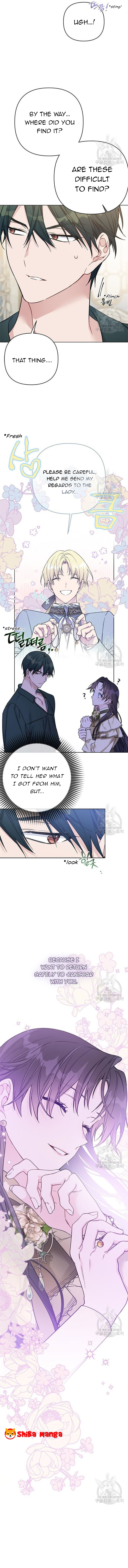 Page 2 of Chapter 116