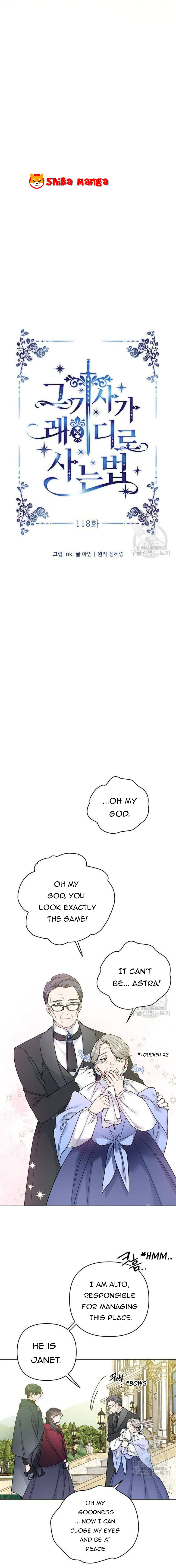 Page 3 of Chapter 118