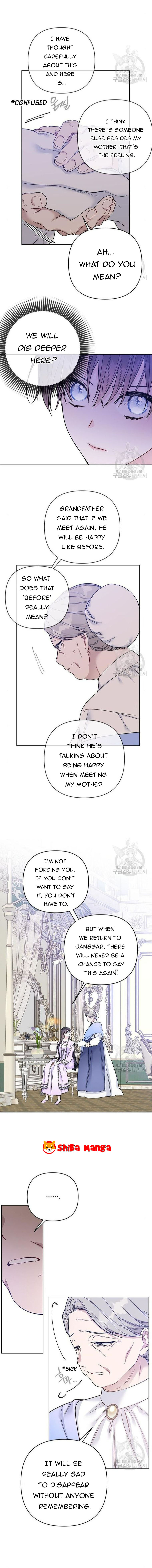 Page 13 of Chapter 118