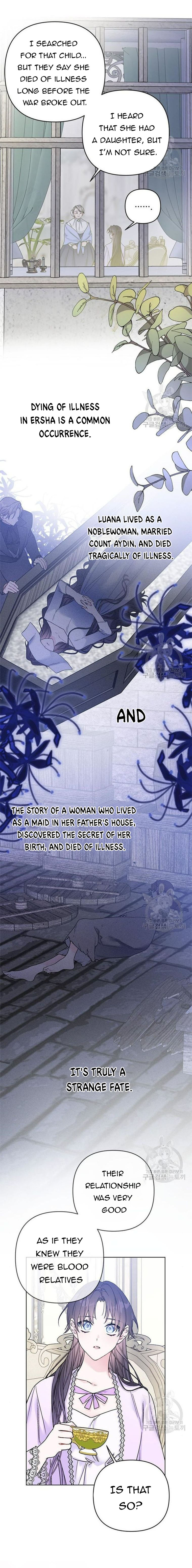 Page 16 of Chapter 118