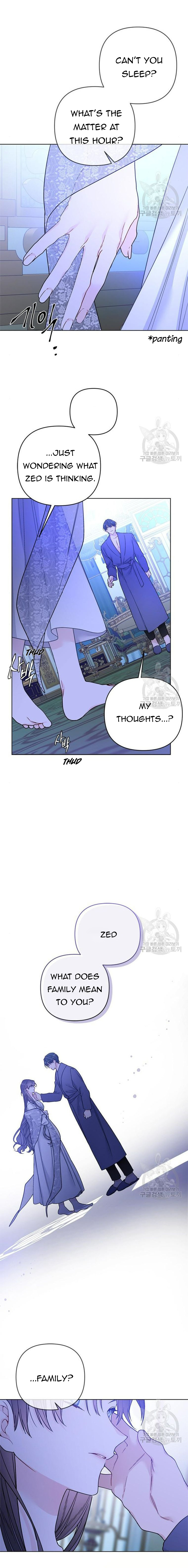 Page 6 of Chapter 119