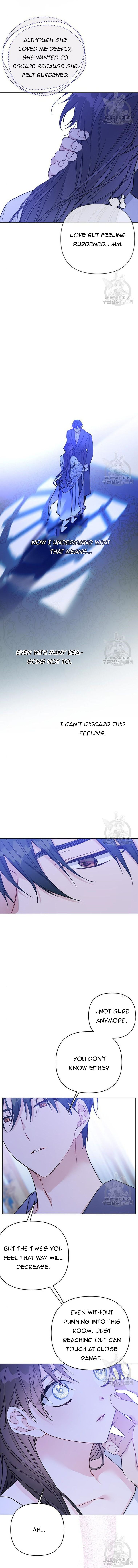 Page 8 of Chapter 119