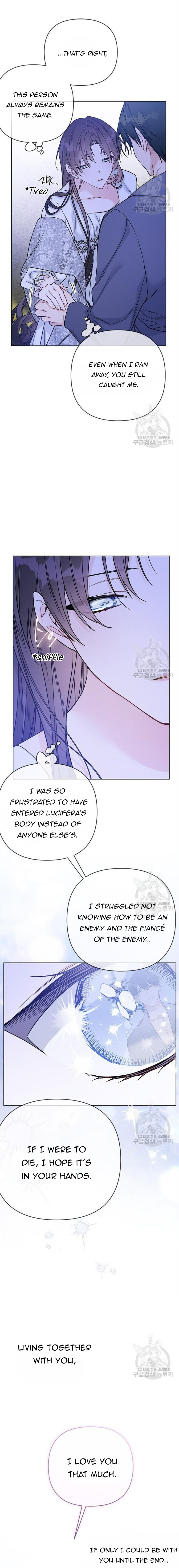 Page 12 of Chapter 119