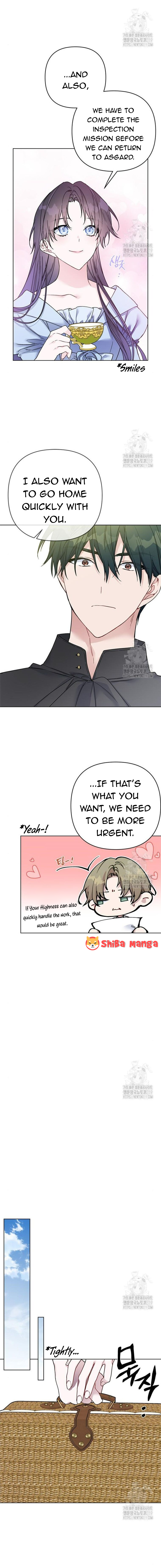Page 7 of Chapter 120