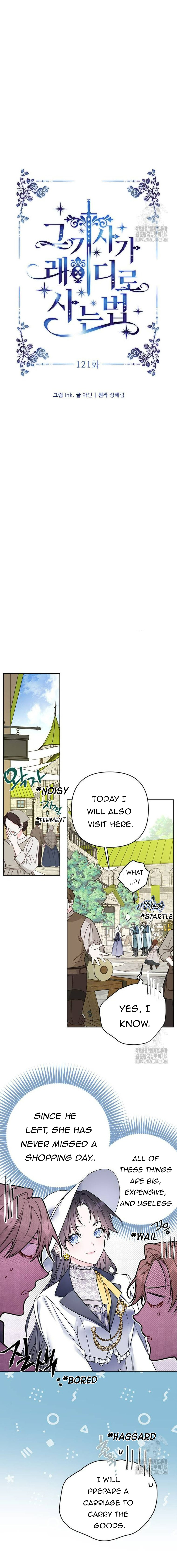 Page 3 of Chapter 121