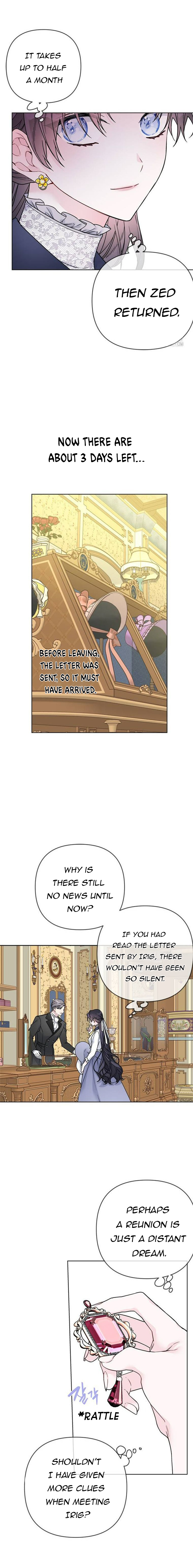 Page 4 of Chapter 121
