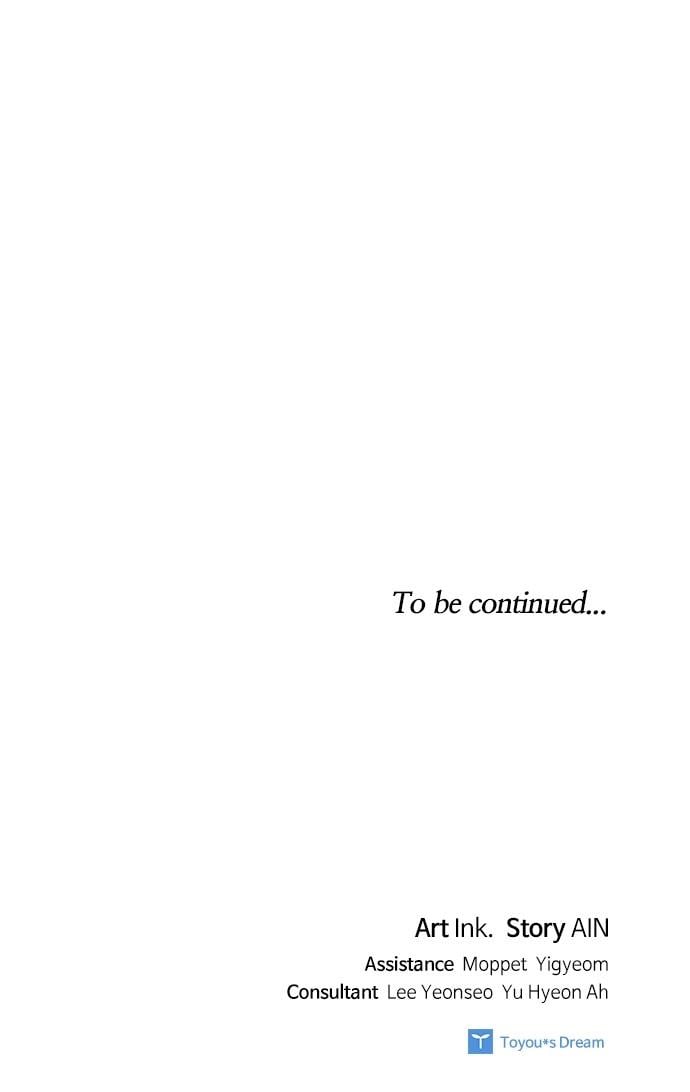 Page 63 of Chapter 123