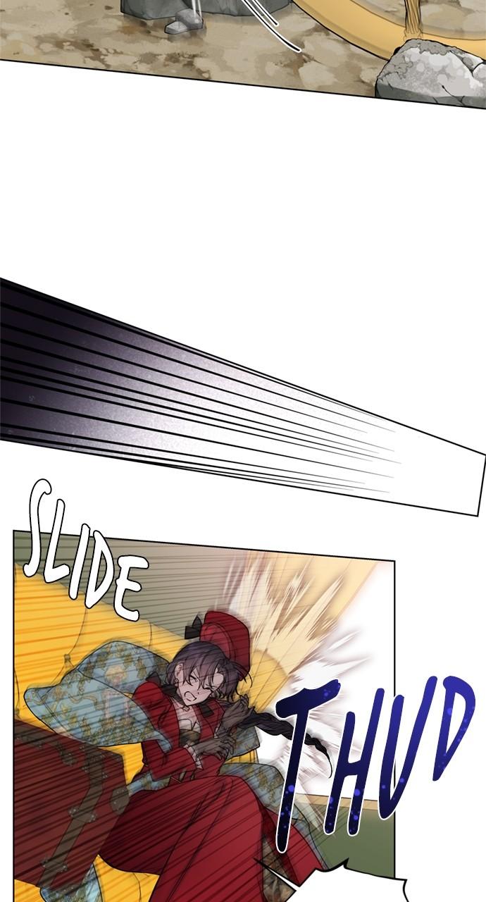 Page 5 of Chapter 124