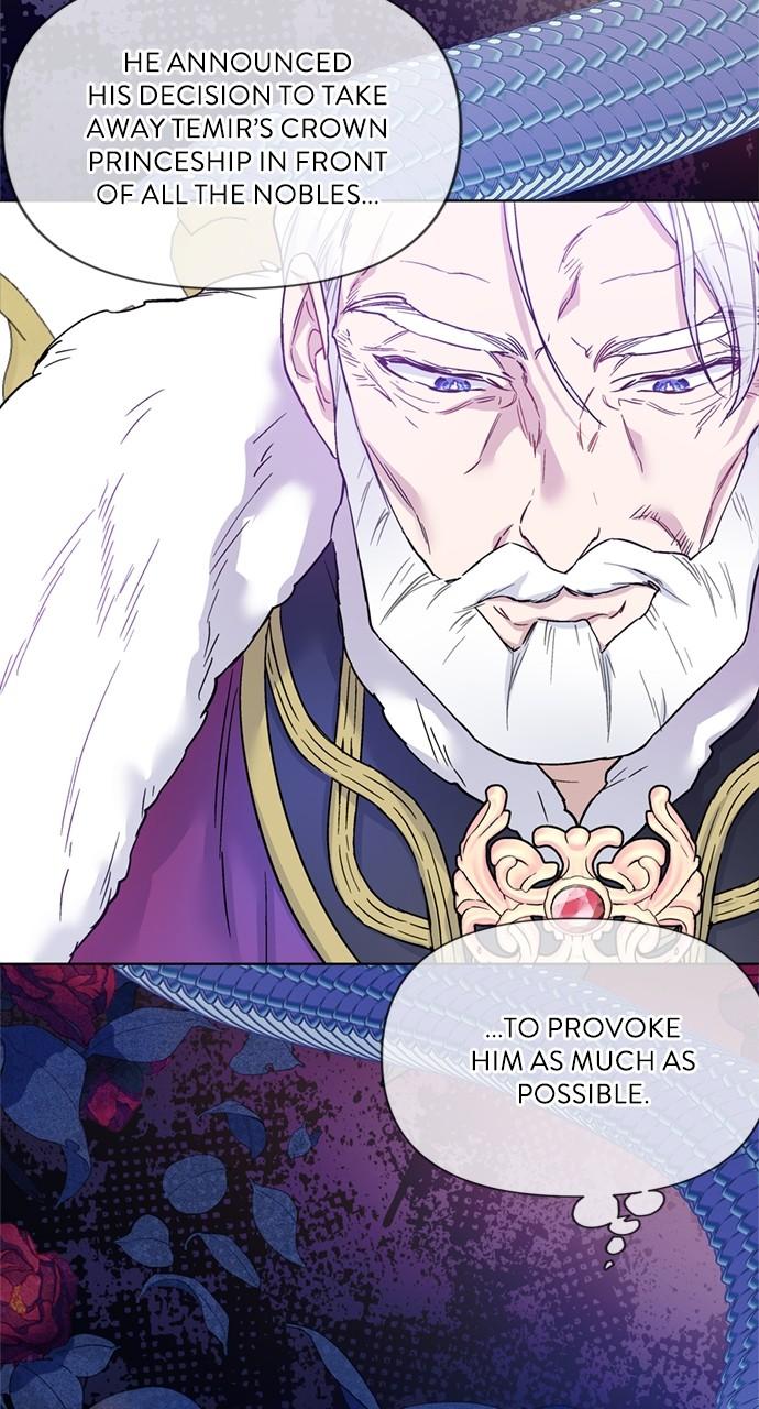 Page 18 of Chapter 125