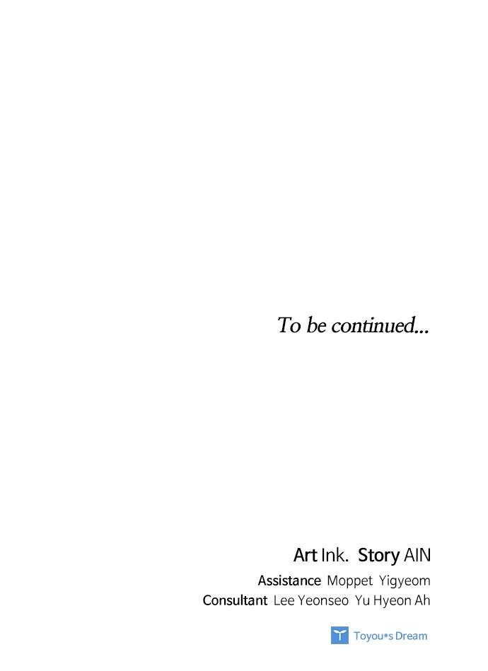 Page 74 of Chapter 126