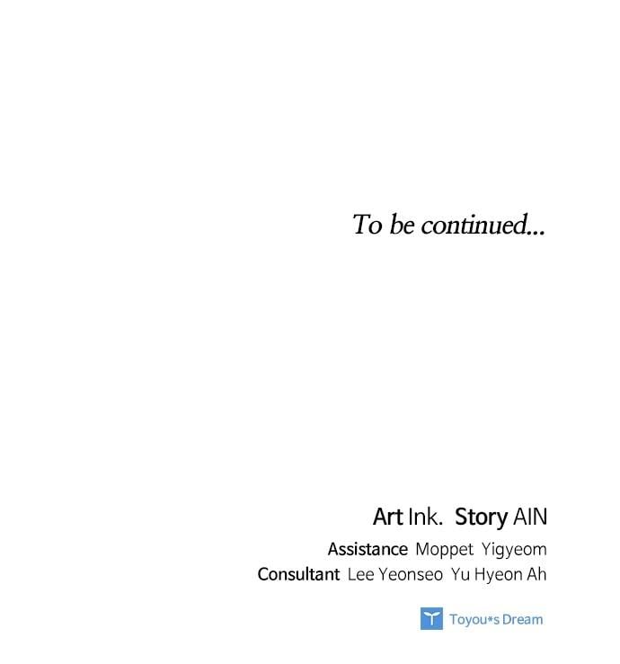 Page 93 of Chapter 127