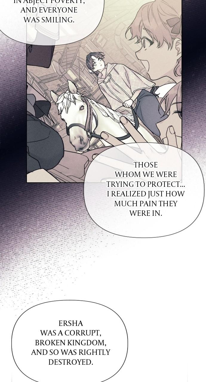 Page 4 of Chapter 128