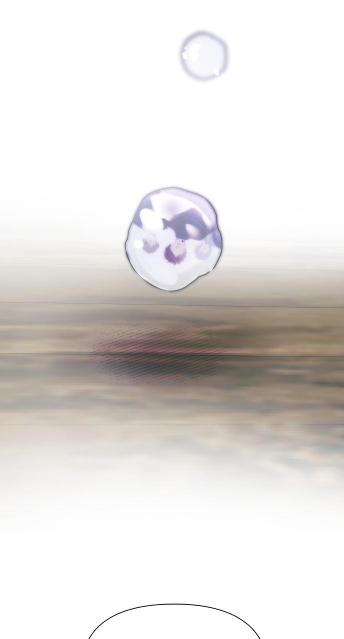 Page 64 of Chapter 128