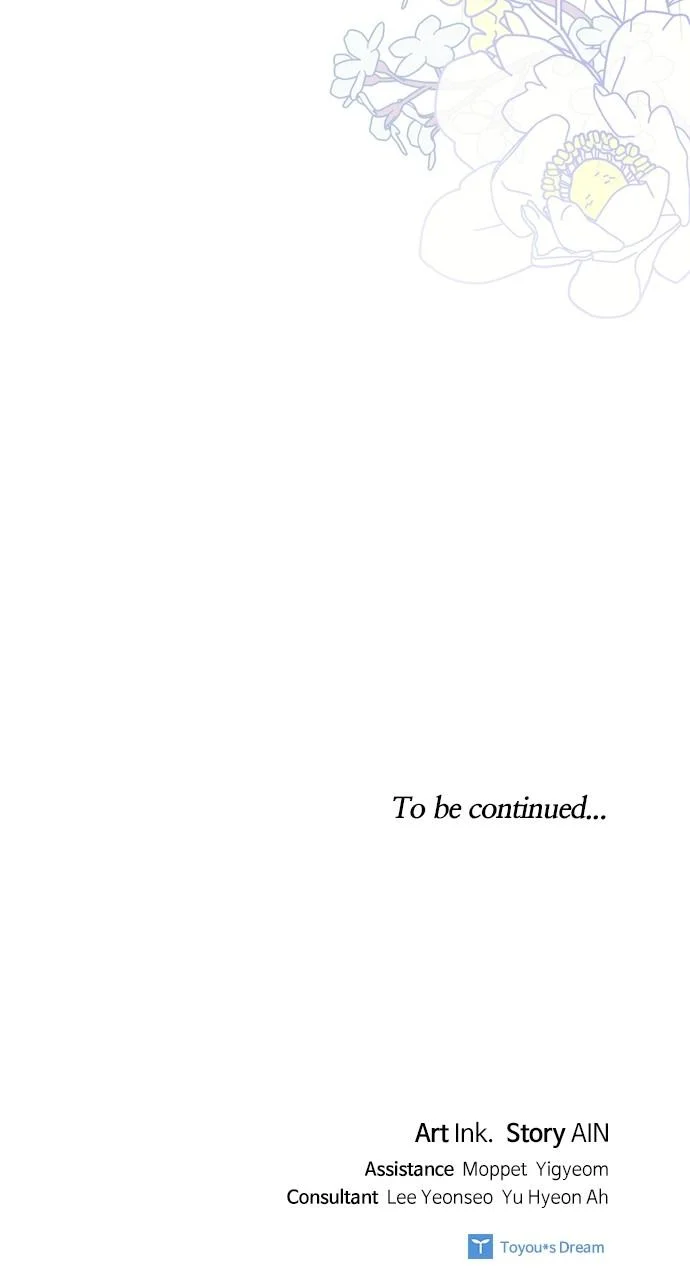 Page 77 of Chapter 130