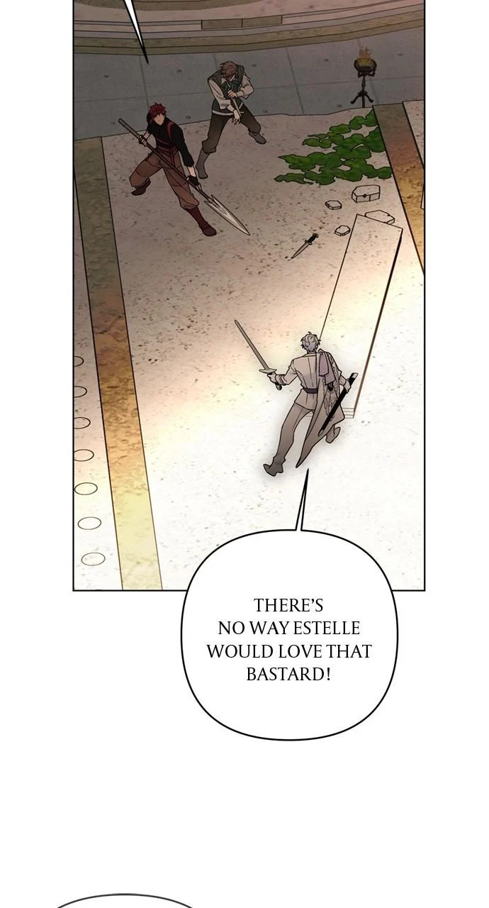Page 22 of Chapter 131