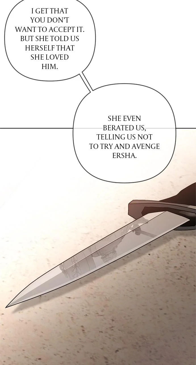 Page 23 of Chapter 131