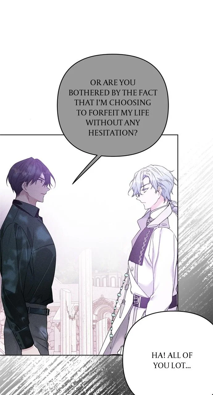 Page 71 of Chapter 131