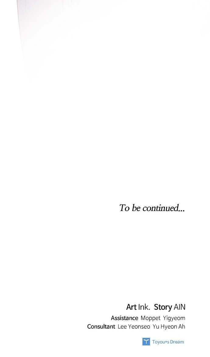 Page 79 of Chapter 131