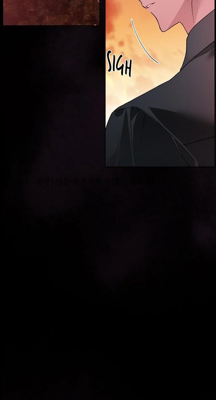 Page 75 of Chapter 132