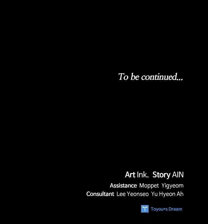 Page 81 of Chapter 132