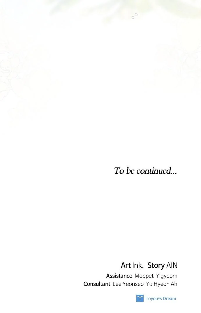Page 81 of Chapter 133