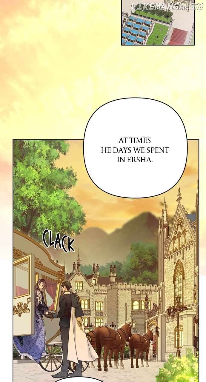 Page 81 of Chapter 137
