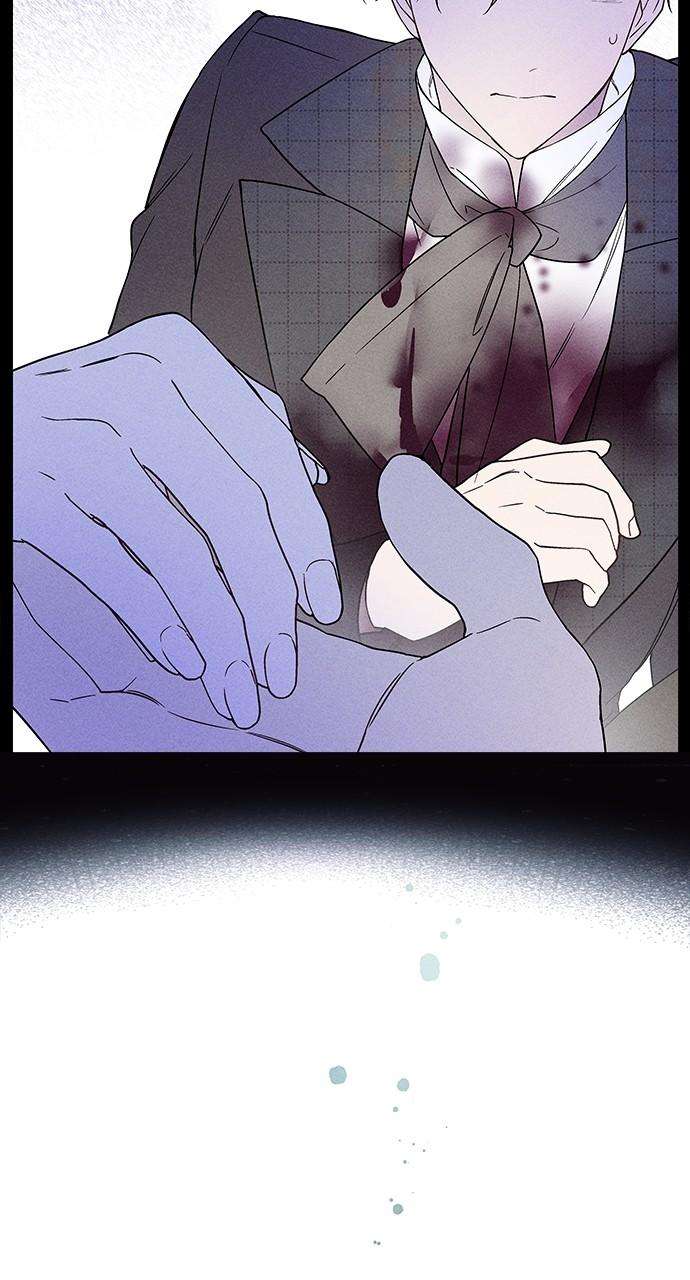 Page 77 of Chapter 139